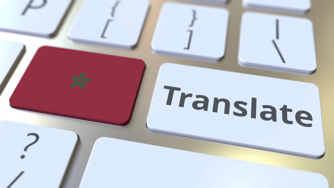 Langage marocain : comment le comprendre ?
